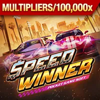 Quà tặng và sự kiện độc quyền shbet fun